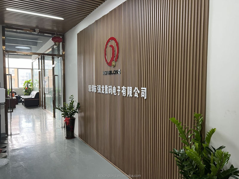 Китай Shenzhen KongLong Digital Electronic Co., Ltd. Профиль компании